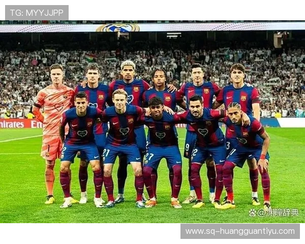 巴萨预算紧缩下阵容能否支撑翻身，争冠形势面临考验