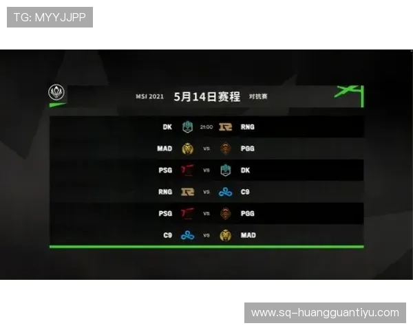 弃权规则详解：比赛何时判定弃权与赛果处理