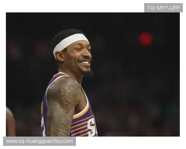 布拉德利·比尔无球跑动提升得分效率胜过库里