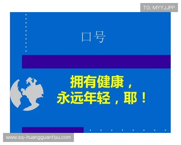 篮球规则解析:暂停时间限制的官方规定与细则
