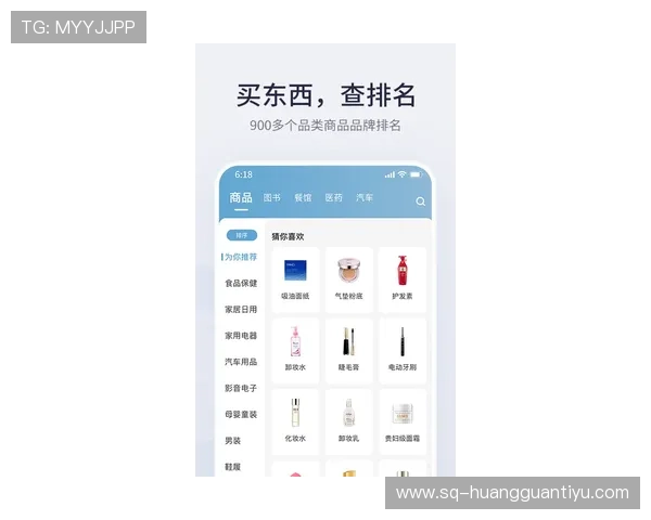 2026世界杯官方排名筛选规则 2026世界杯官方排名筛选规则