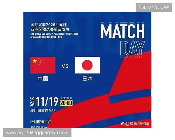 2026世界杯最危险积分区间分析 2026世界杯最危险积分区间分析