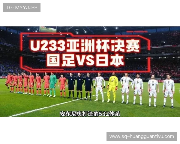 日本队2026世界杯出线前景如何:亚洲劲旅能否再创佳绩 日本队2026世界杯出线前景如何:亚洲劲旅能否再创佳绩